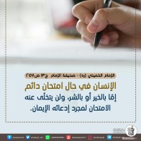 صور متفرقة